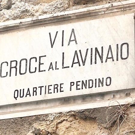 Lavinaio'S House Apartment Naples Exterior photo
